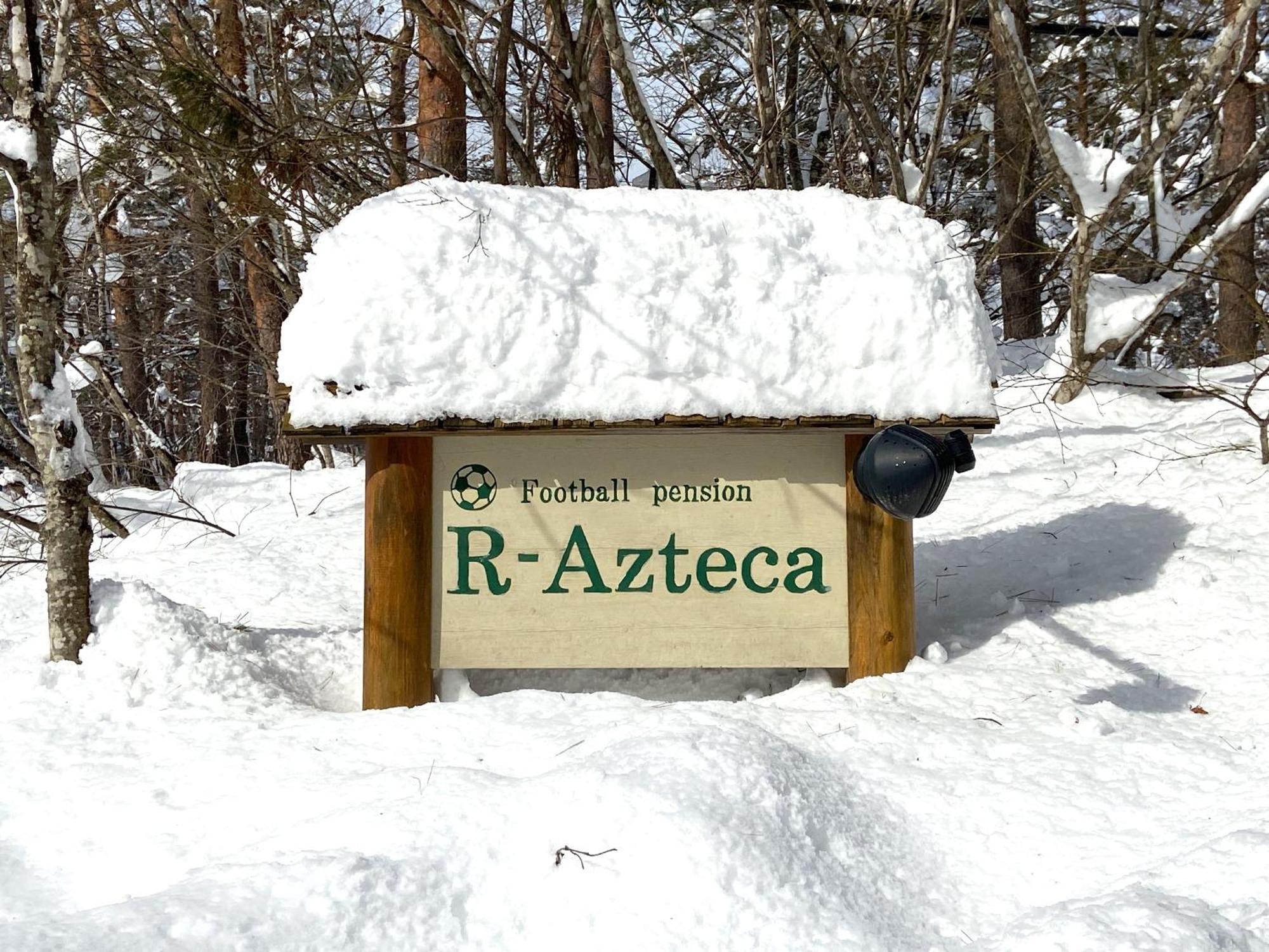 Pension Razteca 하쿠바 외부 사진