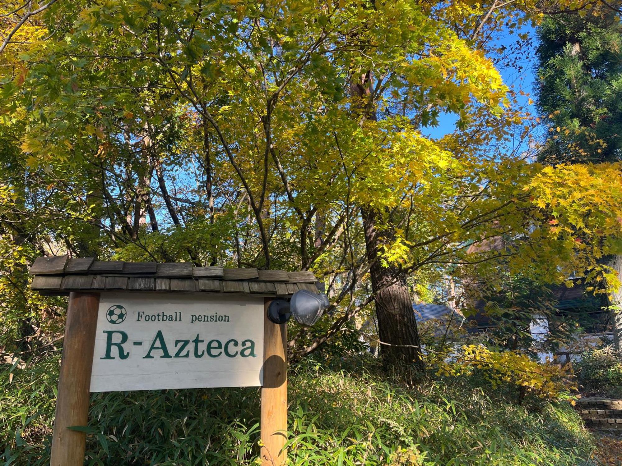 Pension Razteca 하쿠바 외부 사진